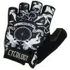 Cycology Gants Courts Velo Tattoo