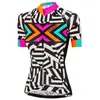 Cycology Maillot à Manches Courtes Summit
