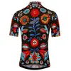 Cycology Maillot à Manches Courtes Tijuana