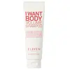 Eleven Australia I WANT BODY volume Shampoo 50ml
