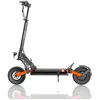 Trottinette Électrique JOYOR S8-S-Z - 600W*2 Moteurs 48V26AH Batterie ...