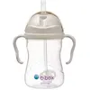 B.box Sippy Cup 240ml | Latte