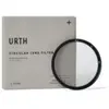 Urth Ethereal 1/4 filtre diffusion (Plus+) 82mm
