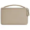 Urth Arkose Insert Beige