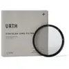 Urth Ethereal 1/4 filtre diffusion (Plus+) 52mm