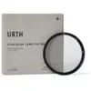 Urth Ethereal 1/4 filtre diffusion (Plus+) 72mm