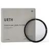 Urth Ethereal 1/8 filtre diffusion (Plus+) 49mm