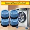 Cellfast 4 pcs Tampon anti-vibration de tapis en caoutchouc pour lave-...