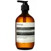 Aesop Geranium Leaf Body Cleanser 500ml