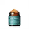 Antipodes Hydrating Anoint H2O De-Puffing Eye Gel Ooggel