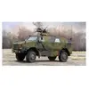 ILOVEKIT - Maquette Blindé Dingo 2 Ge A2.3. Patsi ilovekit63524 1:35 M...