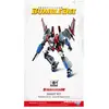 Trumpeter Modelbouwpakket - Transformers BumbleBee Series 03121 SK08 T...