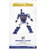 Trumpeter Modelbouwpakket - Transformers BumbleBee Series 03112 SK05 T...