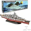 Bismarck 1941-Trumpeter