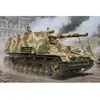 TRUMPETER - Maquette Char German Sd.kfz.165 Hummel (late Production) t...