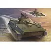 PT-76B Amfibische Tank