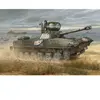 Russische PT-76B Light Tank
