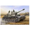Trumpeter Duitse Geschutzwagen Ivb Fur 10.5 cm LEFH