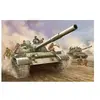 T-62 Main Battle Tank Mod. 1962 - Trumpeter