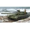 Trumpeter 01581 modèle Kit Soviet T 64B Mod 1975