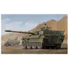 Centauro (first Batch) W/romor - 1:35e - Trumpeter