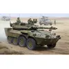 Trumpeter 01564 modèle Kit B1 Centauro AFV Early Version (2nd Ser.)