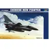 Trumpeter Chengdu J-10a Version Monoplace - Trumpeter Tsm-1611-Trumpeter-Trumpeter
