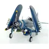 Maquette avion - TRUMPETER - U.S. Vought F4U-1D Corsair - 355 pièces -...