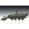 Trumpeter Modelbouwpakket Militaire voertuigen - 07427 M1132 Stryker E...