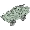 TRUMPETER - Maquette Blindé Lav-150 Apc 90mm Mecar Gun trumpeter07442 ...
