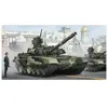 Trumpeter 05562 Russian T-90A MBT   1/35 Plastic Militair Modelbouwpak...