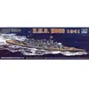 1:700 Trumpeter 05740 HMS Hood 1941 Ship Plastic Modelbouwpakket