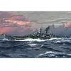 1:700 Trumpeter 06739 USS Guam CB-2 Ship Plastic Modelbouwpakket