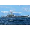 1:700 Trumpeter 06748 USS Missouri BB-63 Battle Ship Plastic Modelbouw...