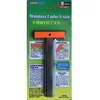 Règle en inox - TRUMPETER - 09977 - 10 cm - Taille S - Master Tools