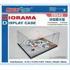 Trumpeter 009849 Vitrine 316 x 276 x 136 mm Kit de modélisme, accessoires de modélisme, multicolore
