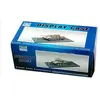 Trumpeter MasterTools 09814 Display Case 325x165x125 mm Display case