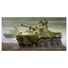 Trumpeter 2S23 Nono-SVK 120mm Self-Propelled Mortar