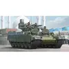 Trumpeter 09506   Modèle Kit Kazakhstan Army bmpt