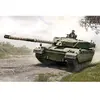 Trumpeter Modelbouwpakket Militaire voertuigen - 09611 MBT Challenger-...