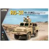Kinetic RG-31 MK3 Armée américaine