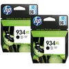 HP 934XL Cartouches Noir Lot de 2