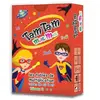 Tam Tam Multimax 1 - Les Tables De Multiplications De X2 À X5
