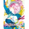 Ki-oon Shonen: 04