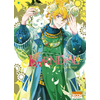 Ki-oon Shonen: 25