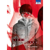 Ki-oon Seinen: 9