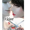 Ki-oon Seinen: 09