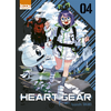 Ki-oon Heart Gear Tome 4