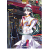 Ki-oon Aria The Masterpiece T04