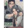 Ki-oon Seinen: 04
